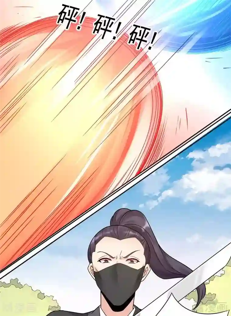 神医毒妃太嚣张第79话 风行重伤