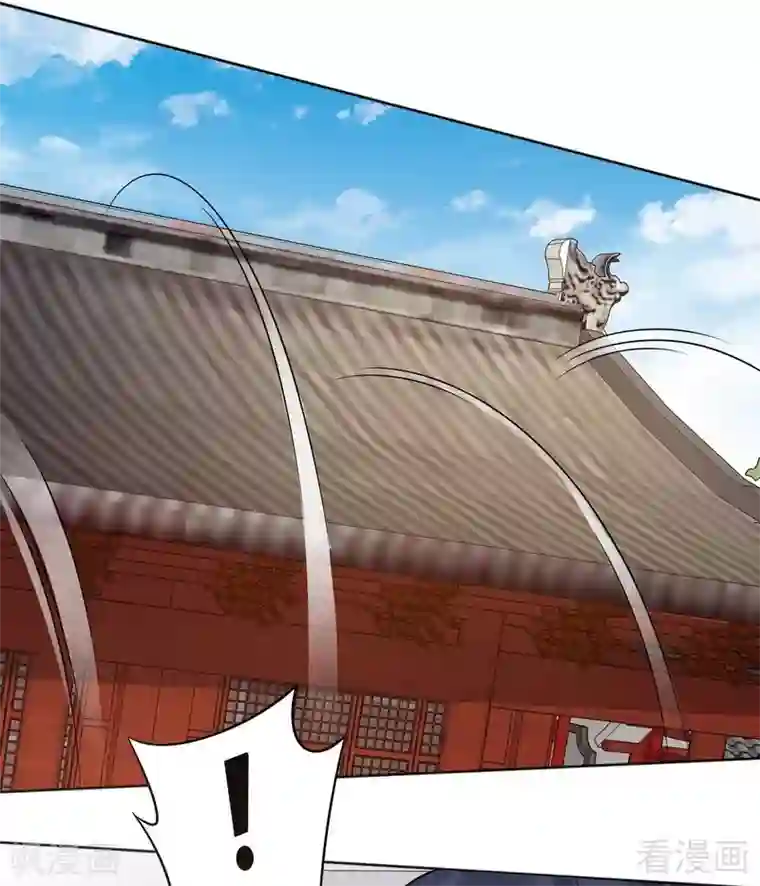 神医毒妃太嚣张第79话 风行重伤