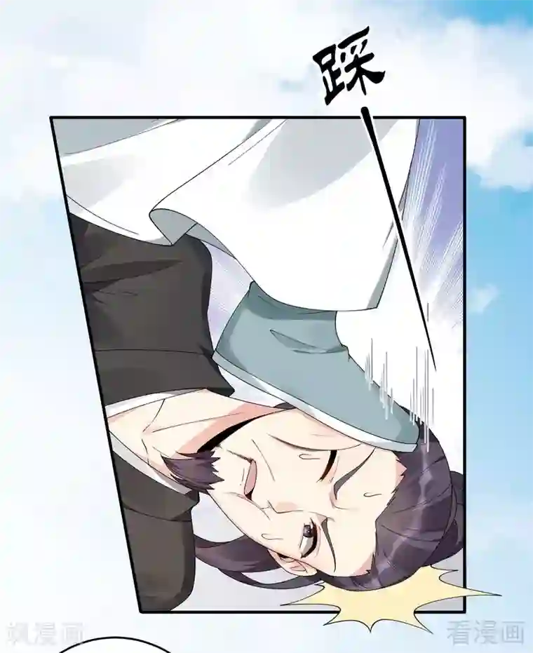 神医毒妃太嚣张第80话 成为战王的人