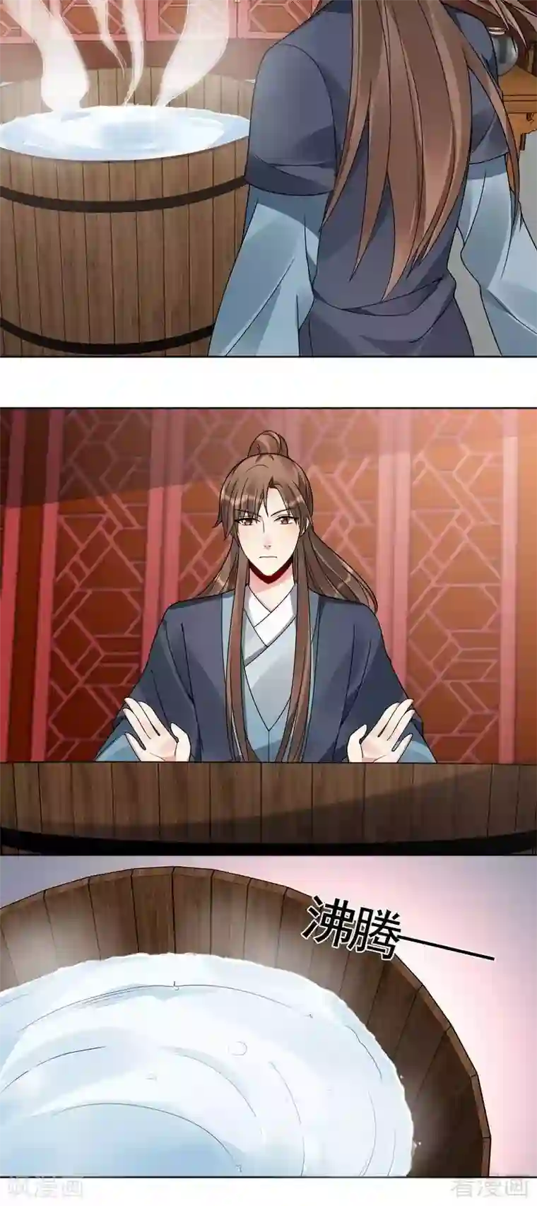 神医毒妃太嚣张第81话 做我的王妃