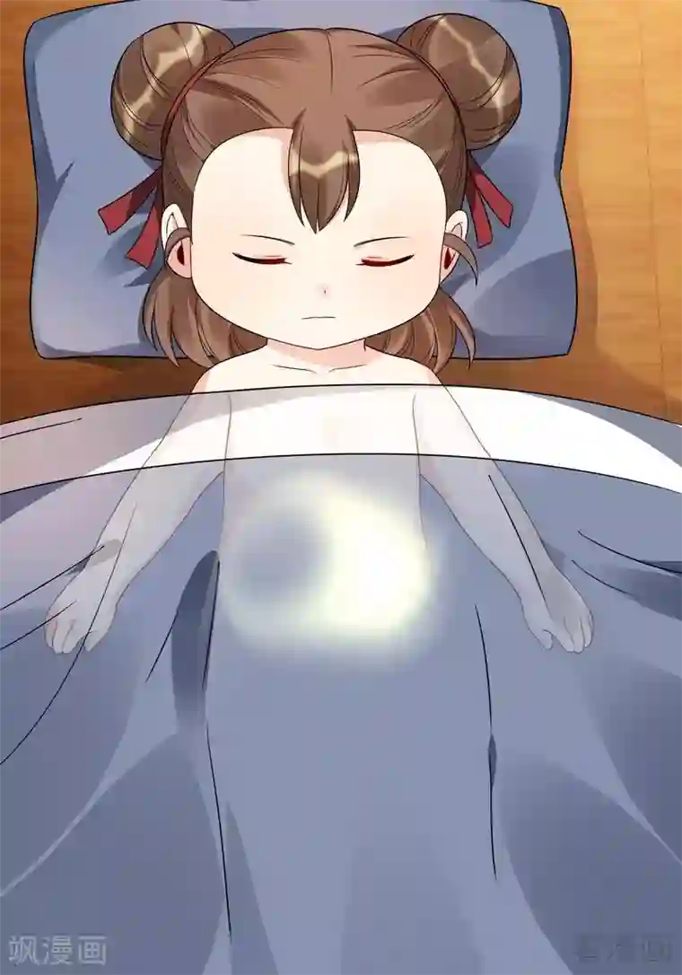 神医毒妃太嚣张第82话 吃干抹净要负责