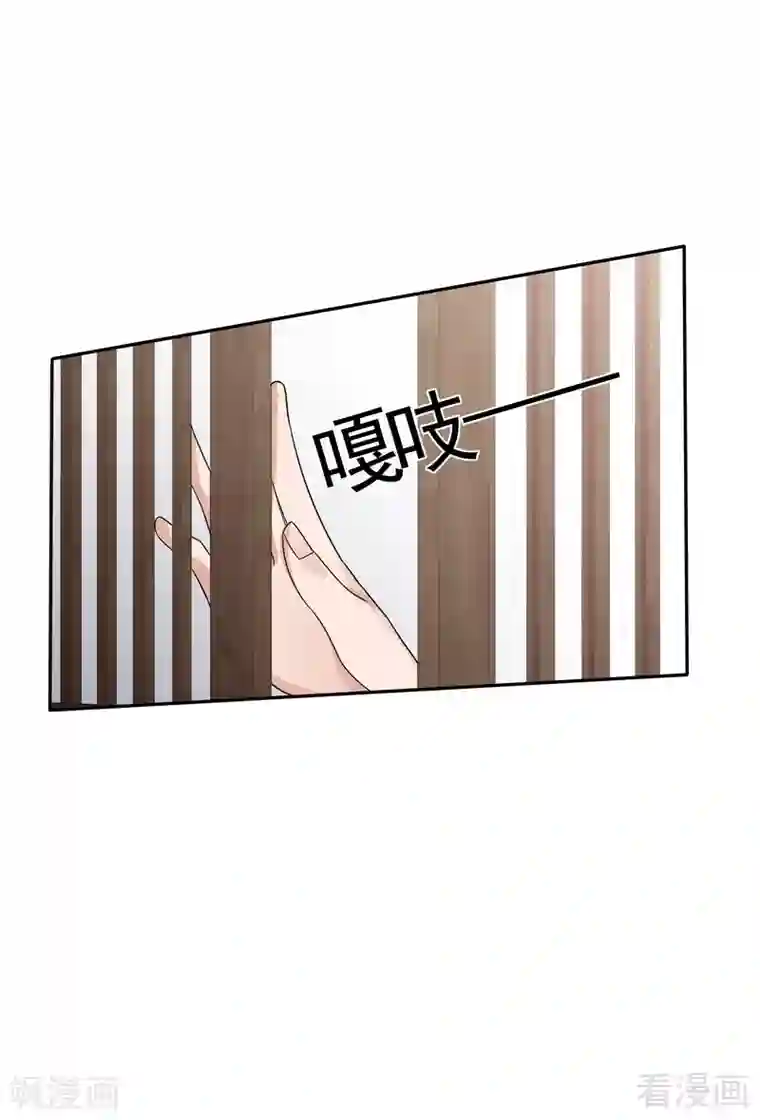 神医毒妃太嚣张第85话 击杀君傲天