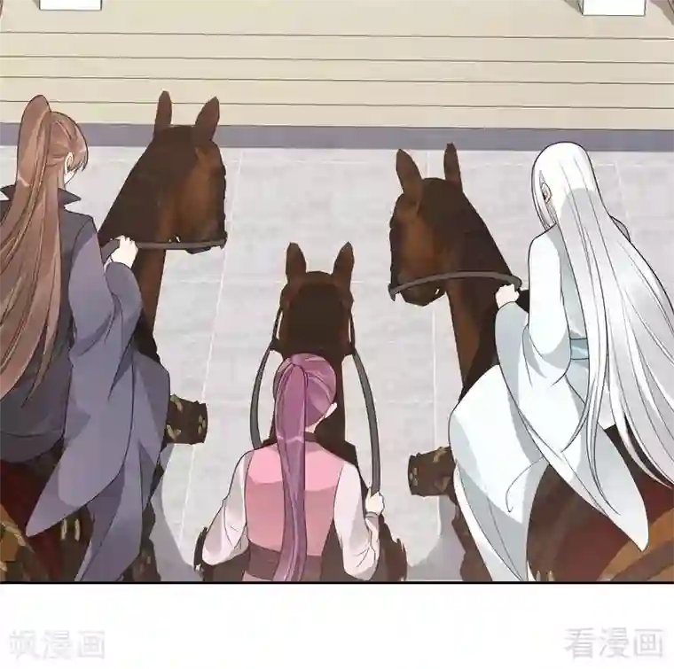 神医毒妃太嚣张第85话 击杀君傲天