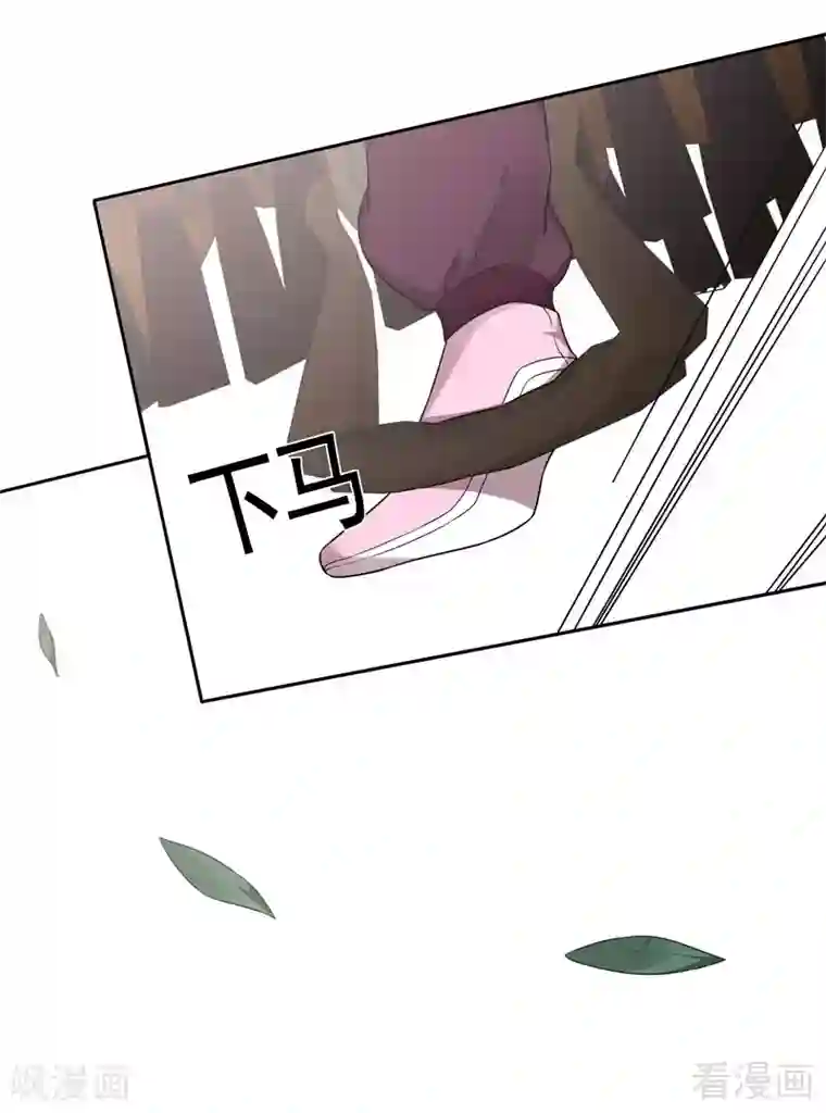 神医毒妃太嚣张第85话 击杀君傲天