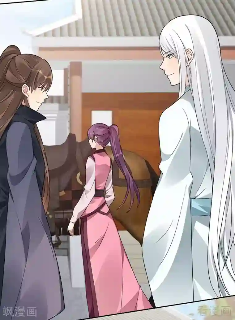 神医毒妃太嚣张第85话 击杀君傲天