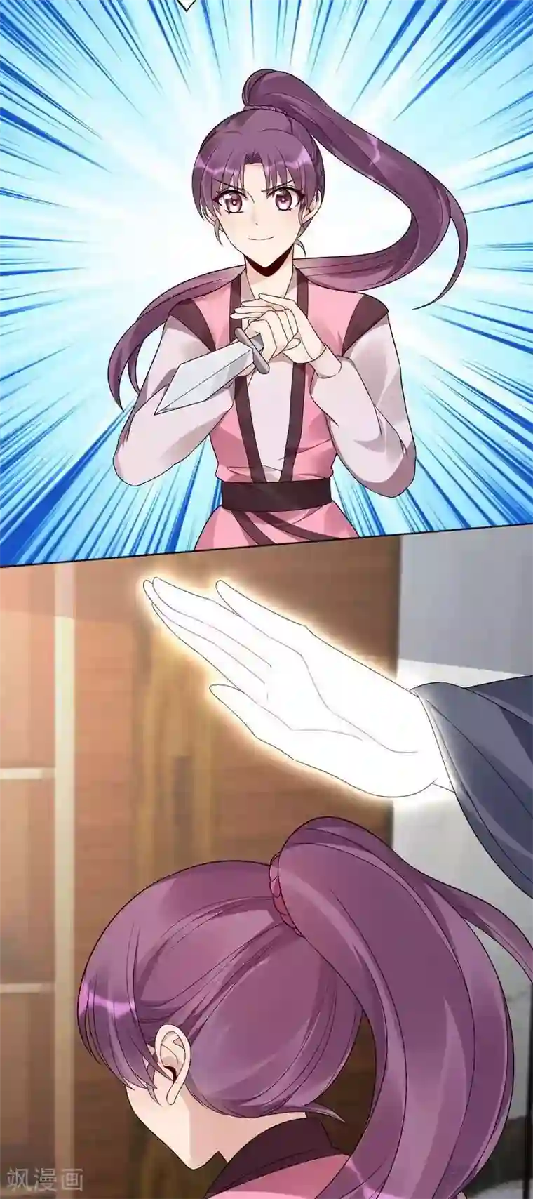 神医毒妃太嚣张第86话 君傲天之死