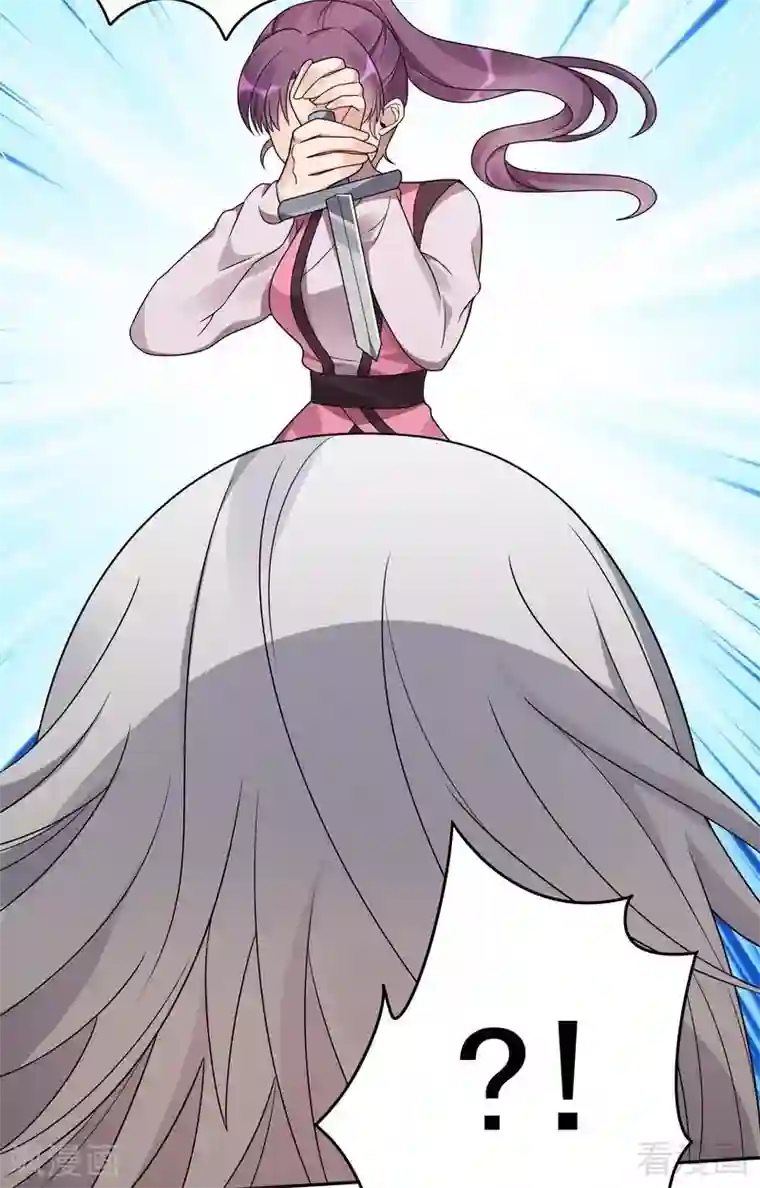 神医毒妃太嚣张第87话 君若怜之死