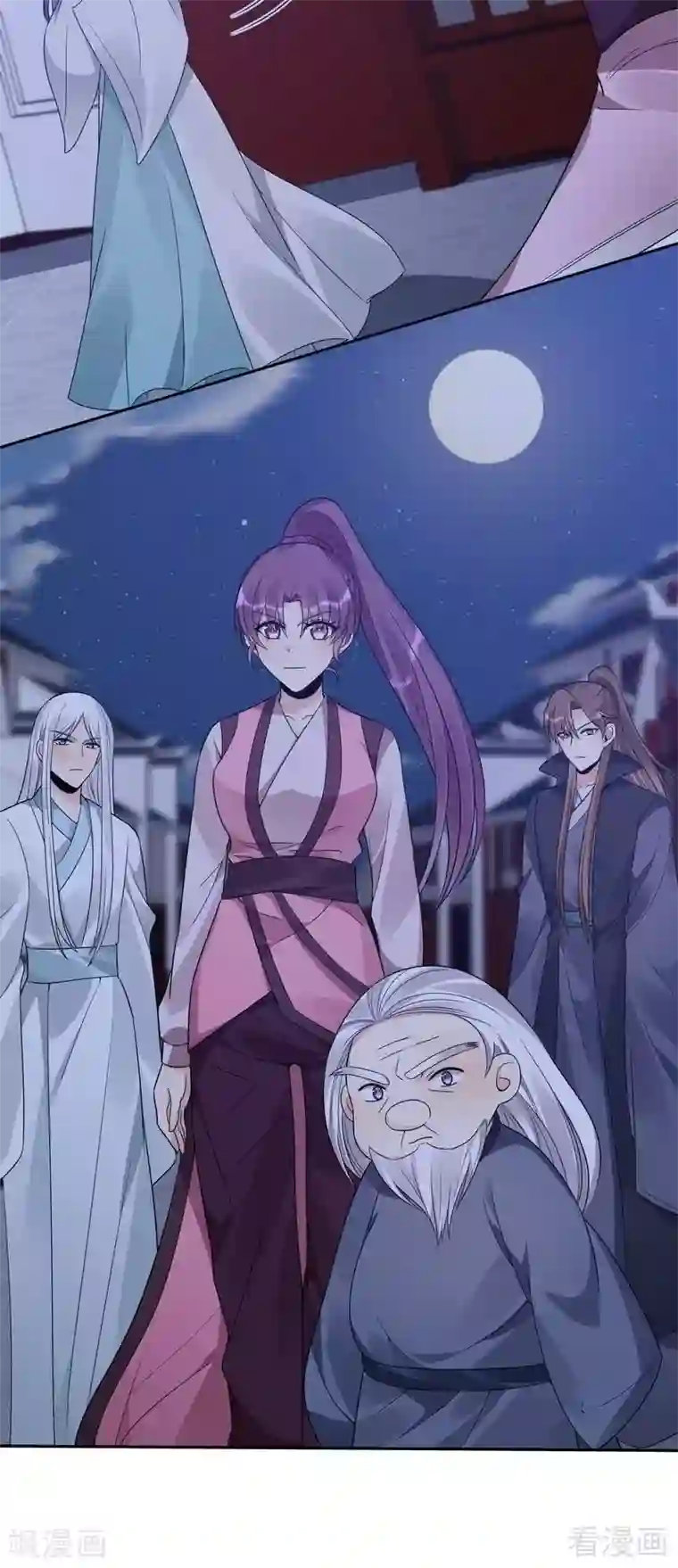 神医毒妃太嚣张第87话 君若怜之死