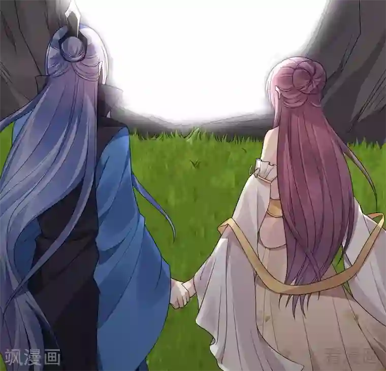 神医毒妃太嚣张第87话 君若怜之死