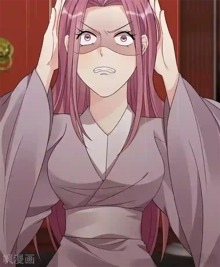 神医毒妃太嚣张第90话 突然出现的帝元风