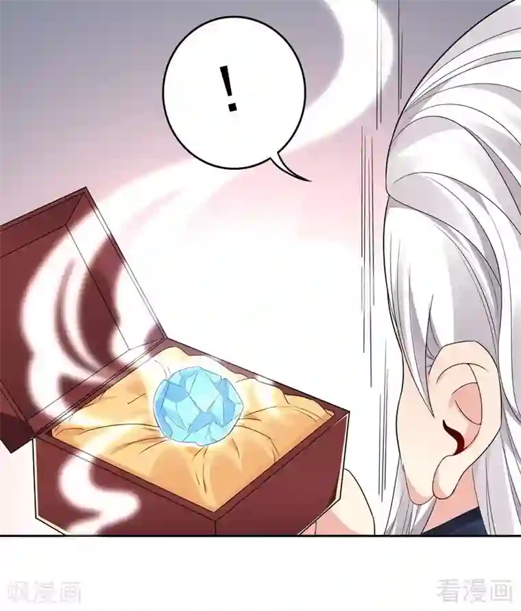 神医毒妃太嚣张第93话 留给你的时间不多了