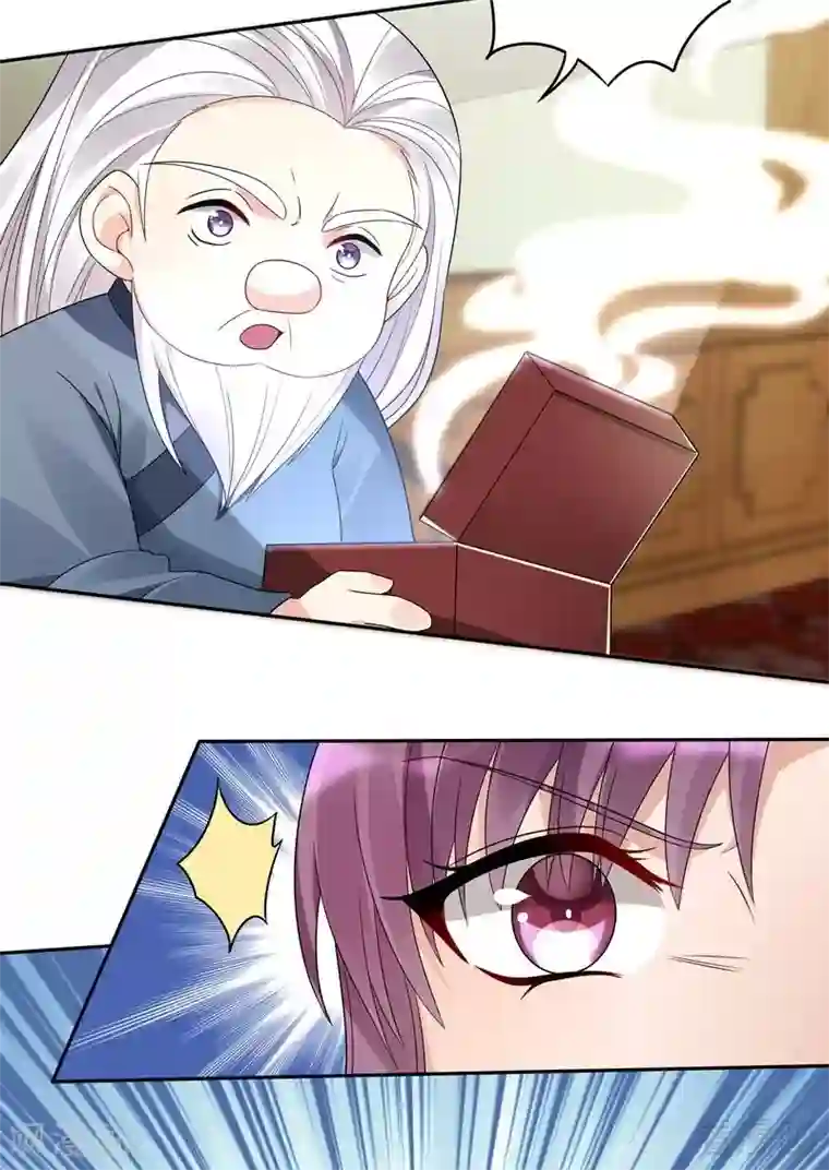 神医毒妃太嚣张第93话 留给你的时间不多了