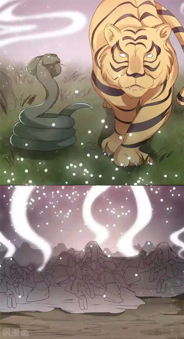 神医毒妃太嚣张第93话 留给你的时间不多了