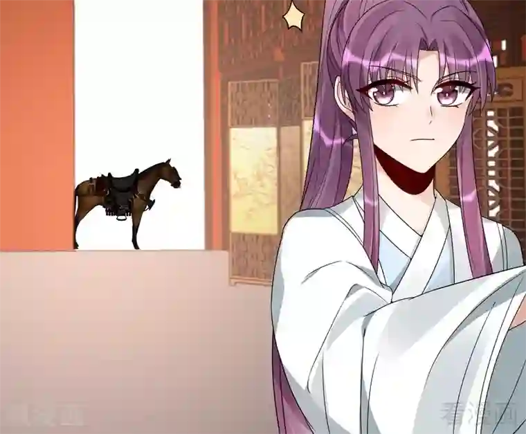 神医毒妃太嚣张第95话 没皮没脸的帝轩