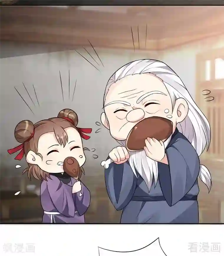 神医毒妃太嚣张第96话 我讨厌我爹！