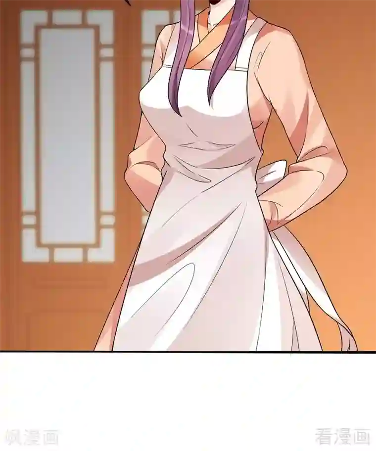 神医毒妃太嚣张第97话 生日礼物