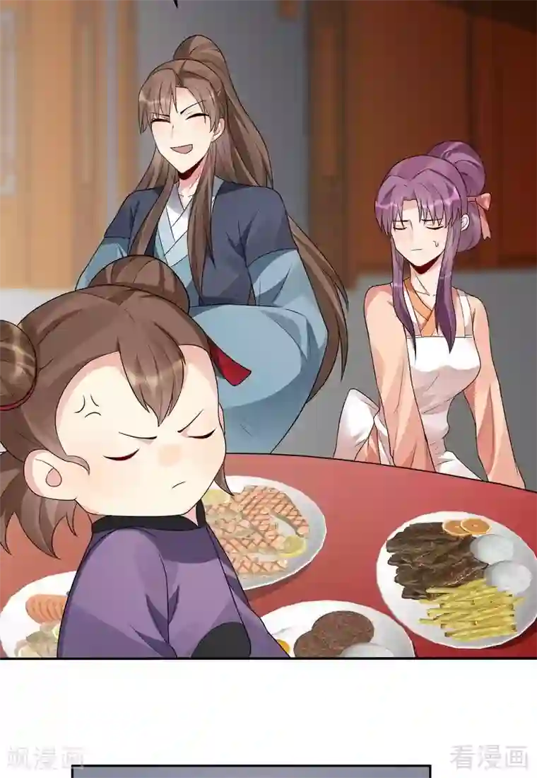 神医毒妃太嚣张第97话 生日礼物