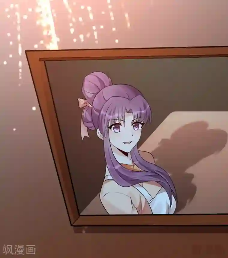 神医毒妃太嚣张第97话 生日礼物