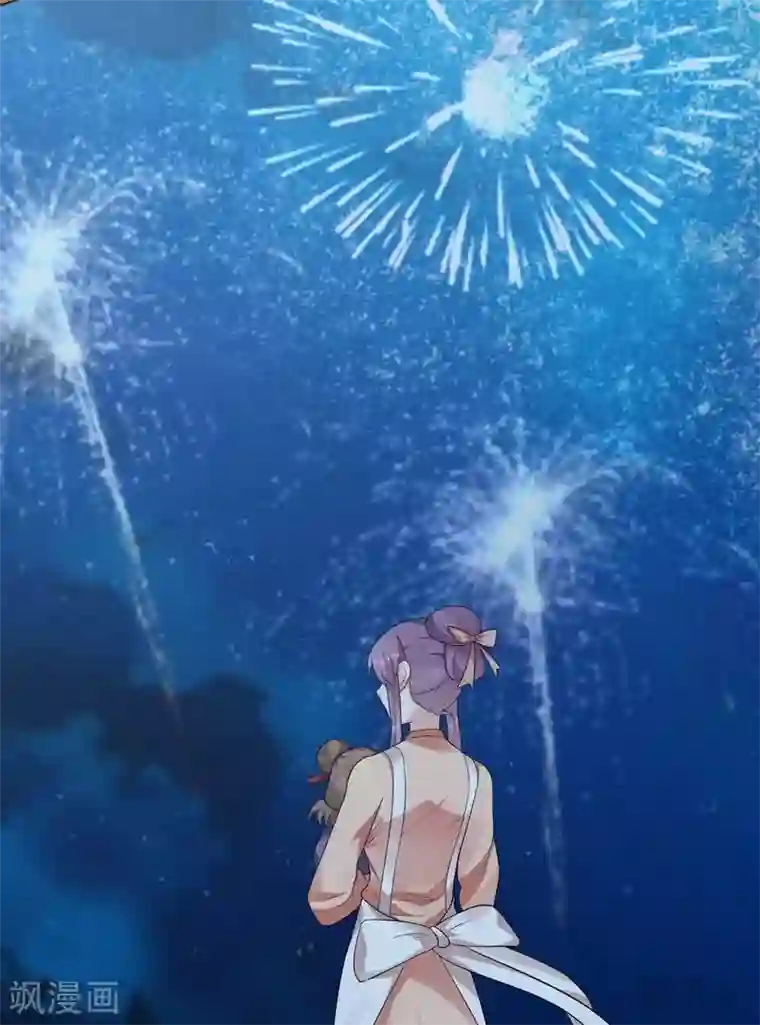 神医毒妃太嚣张第97话 生日礼物