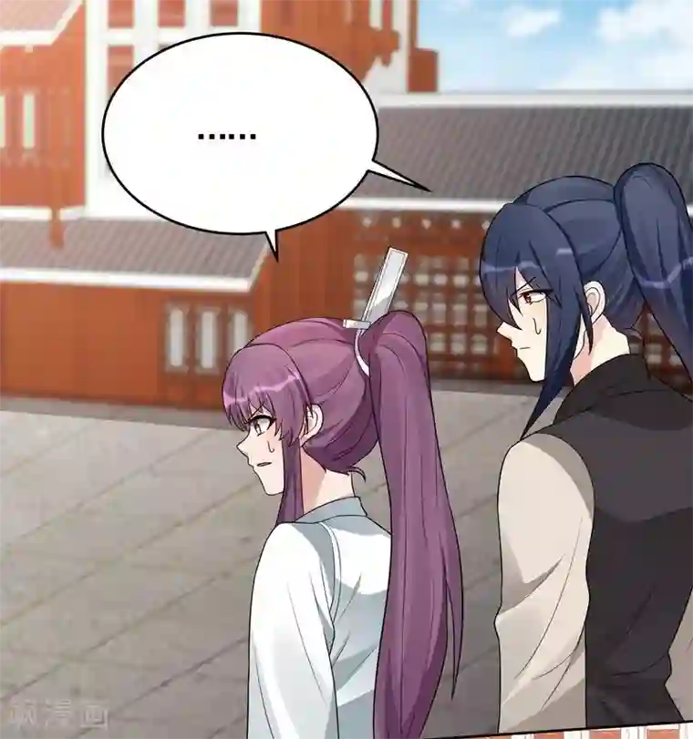 神医毒妃太嚣张第99话 无端陷害