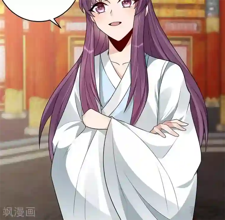 神医毒妃太嚣张第101话 共进退