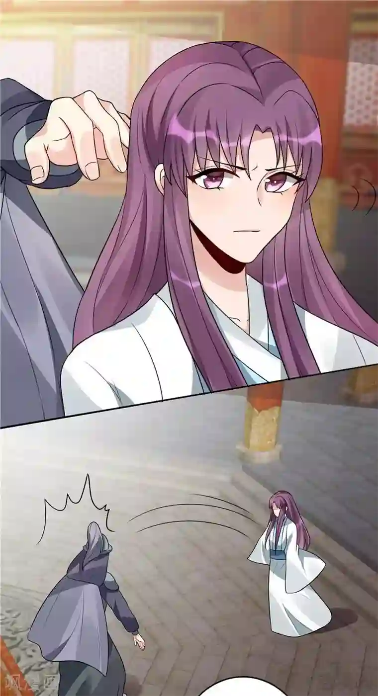 神医毒妃太嚣张第102话 不信命