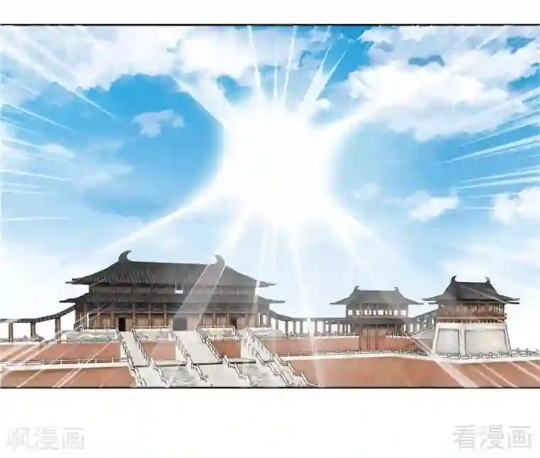 神医毒妃太嚣张第102话 不信命