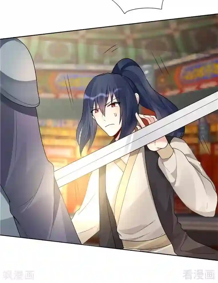 神医毒妃太嚣张第102话 不信命