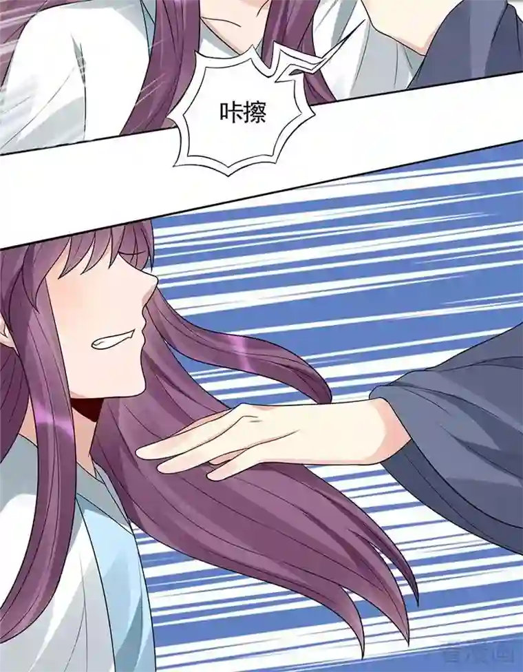 神医毒妃太嚣张第103话 死也要在一起