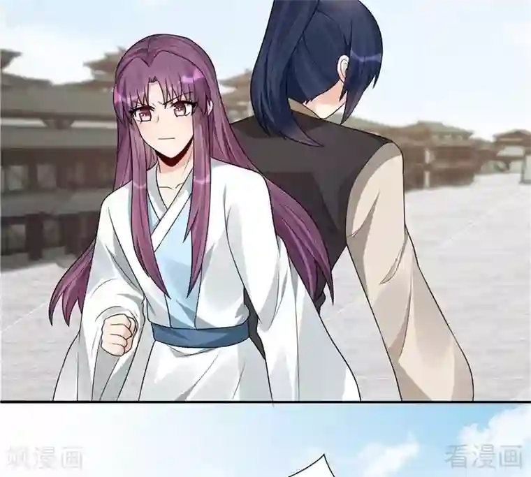 神医毒妃太嚣张第104话 真的结束了吗