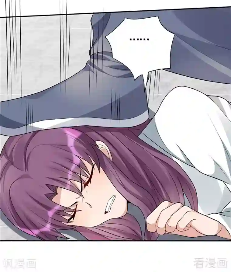 神医毒妃太嚣张第104话 真的结束了吗