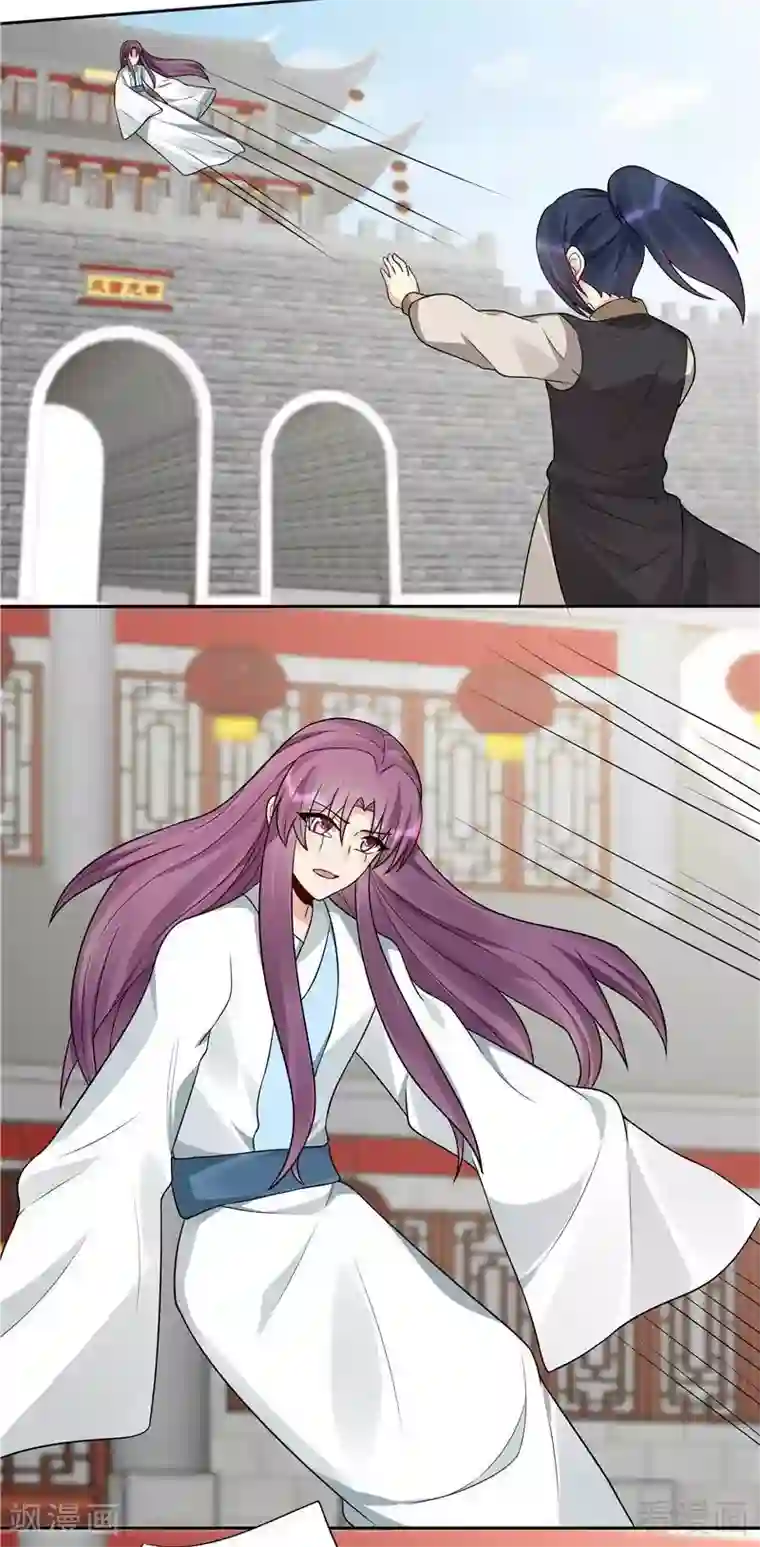 神医毒妃太嚣张第105话 最后一次保护你