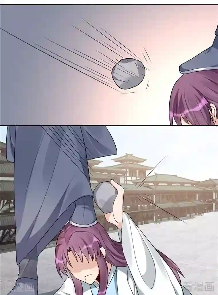 神医毒妃太嚣张第105话 最后一次保护你