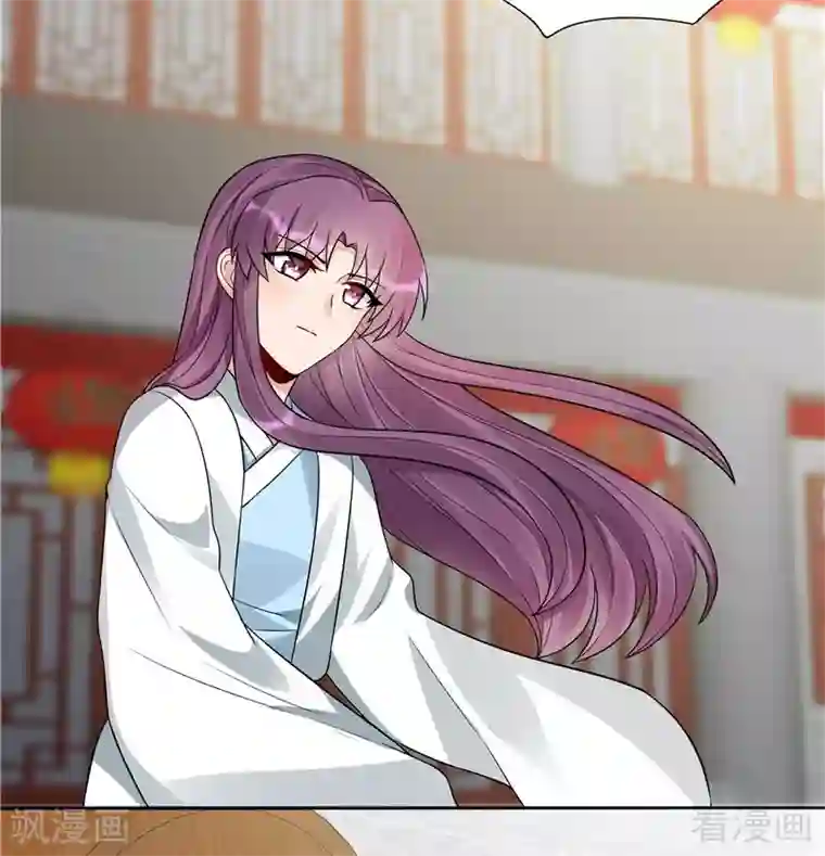 神医毒妃太嚣张第106话 下一世再相遇吧