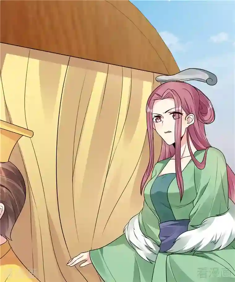 神医毒妃太嚣张第106话 下一世再相遇吧