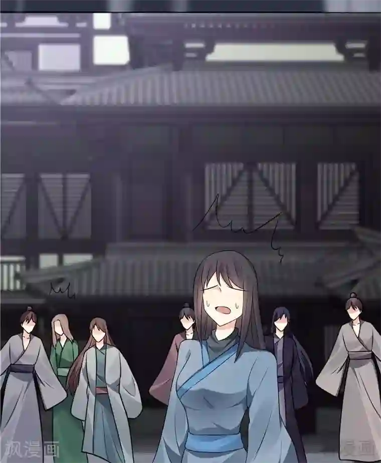 神医毒妃太嚣张第106话 下一世再相遇吧