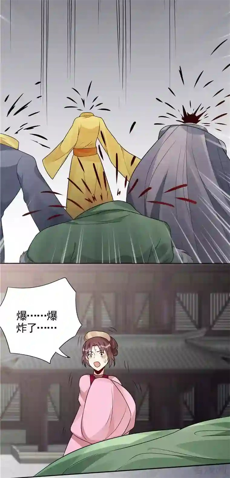 神医毒妃太嚣张第106话 下一世再相遇吧