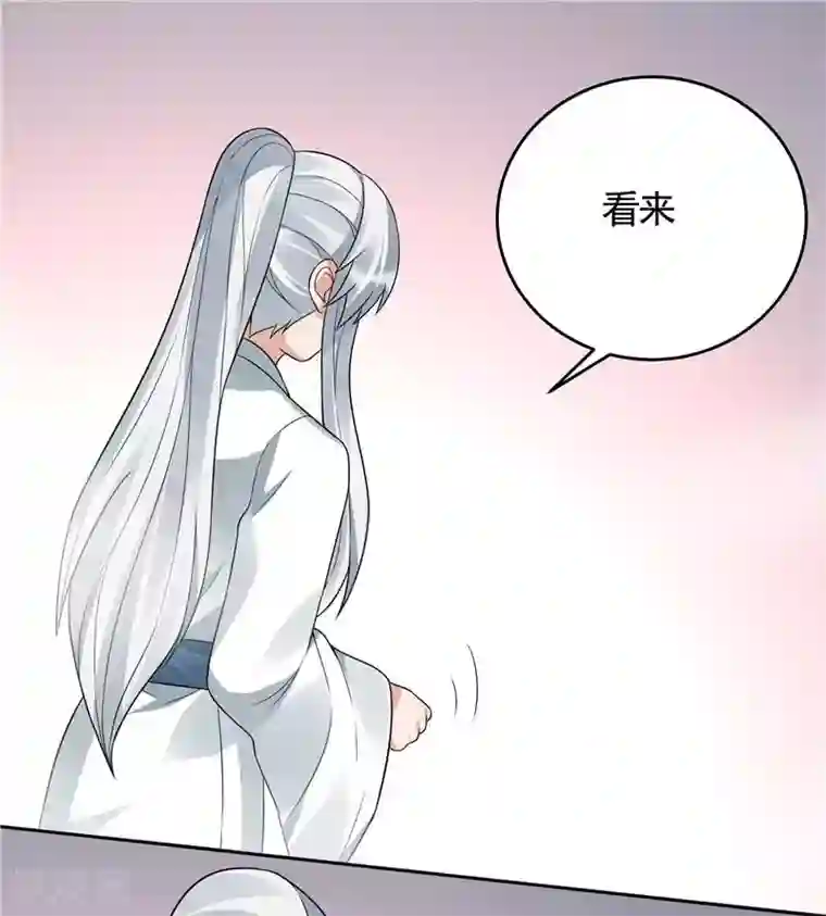 神医毒妃太嚣张第107话 第二次重生