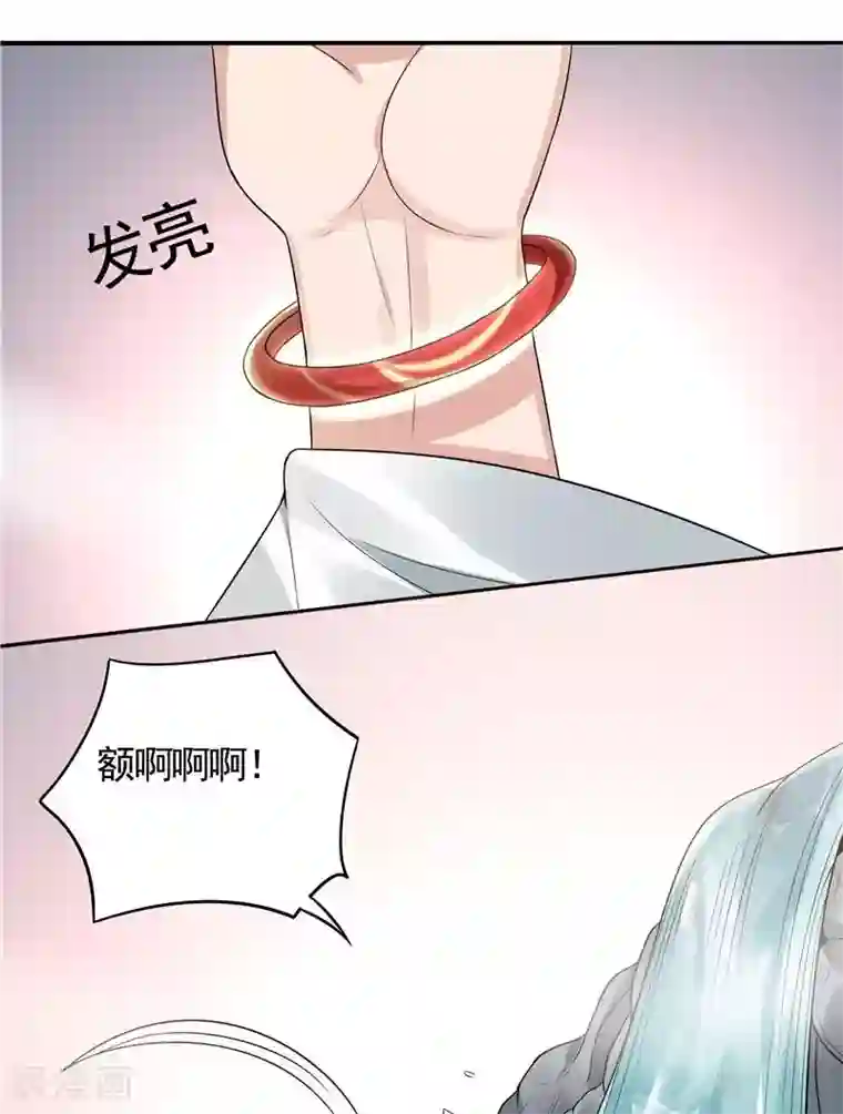 神医毒妃太嚣张第107话 第二次重生