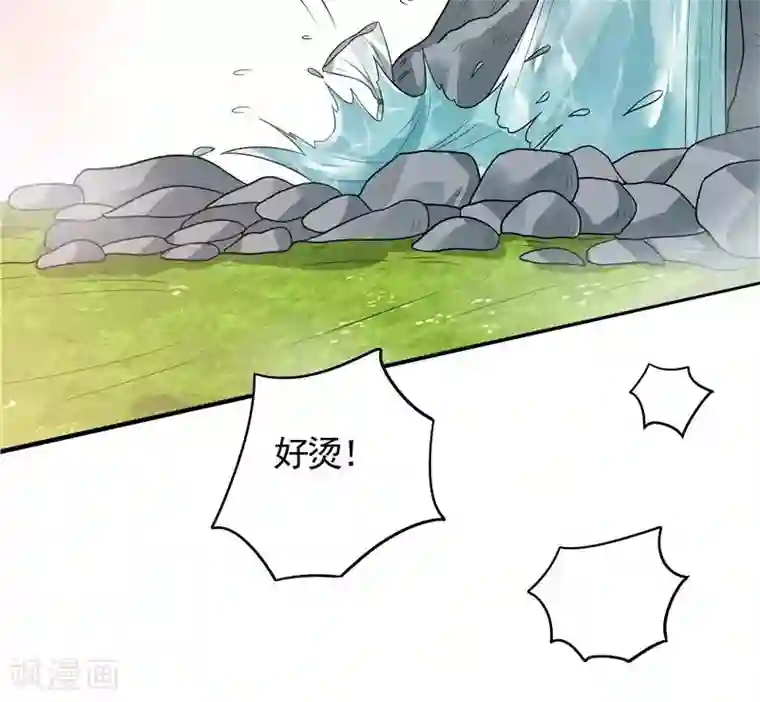 神医毒妃太嚣张第107话 第二次重生