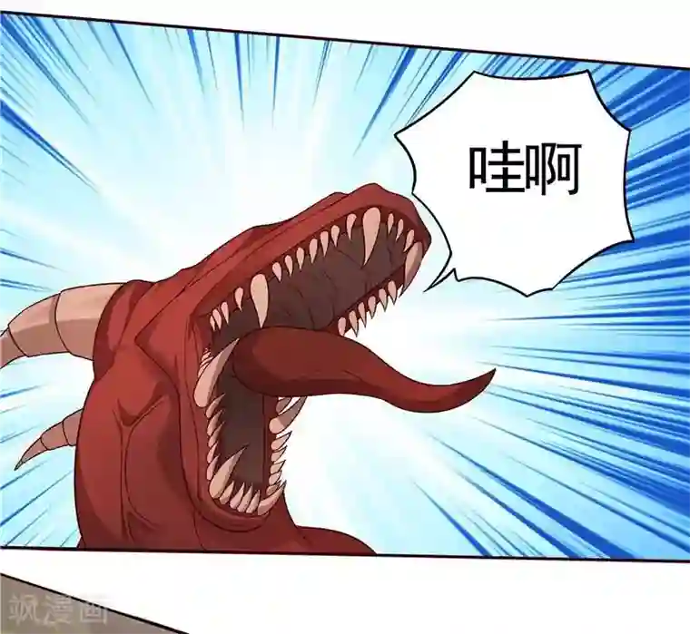 神医毒妃太嚣张第107话 第二次重生