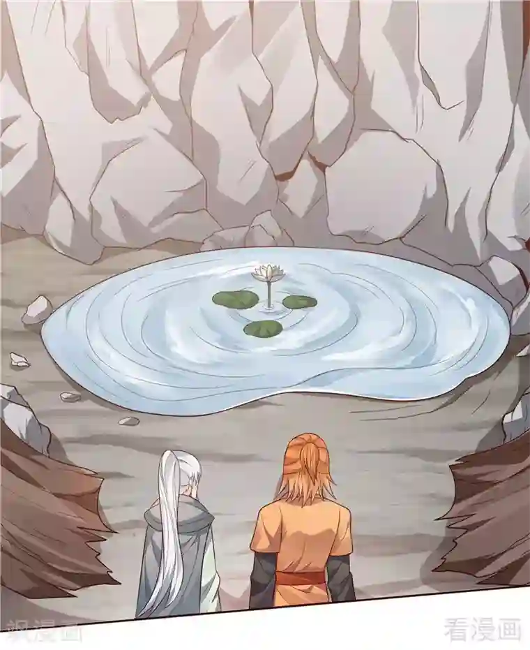 神医毒妃太嚣张第109话 精神力辅佐