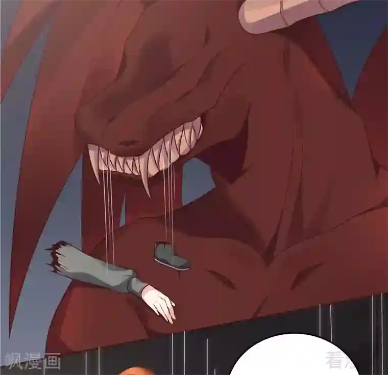 神医毒妃太嚣张第109话 精神力辅佐