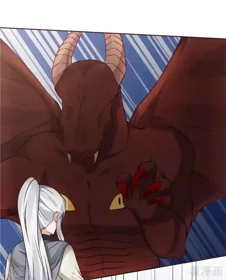 神医毒妃太嚣张第110话 你让我刮目相看