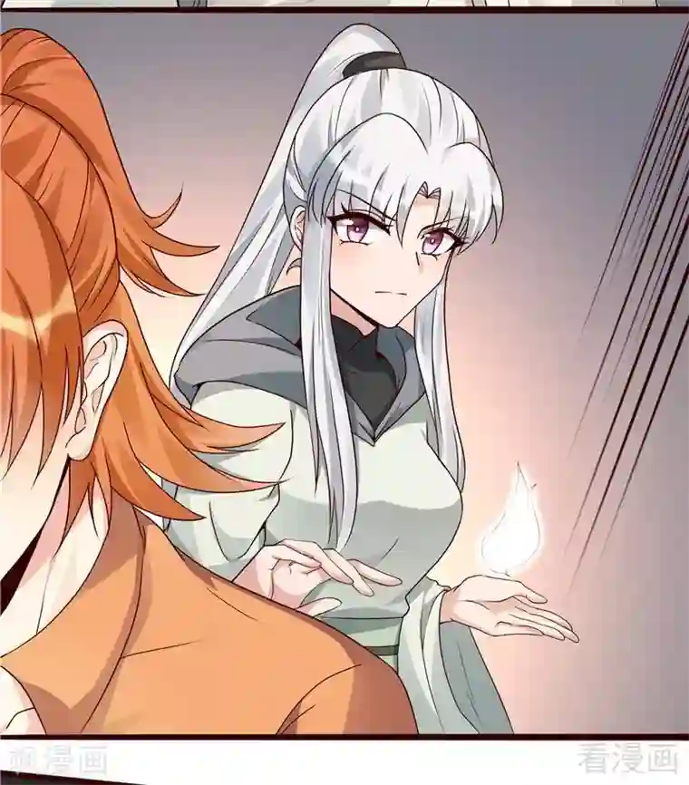 神医毒妃太嚣张第110话 你让我刮目相看