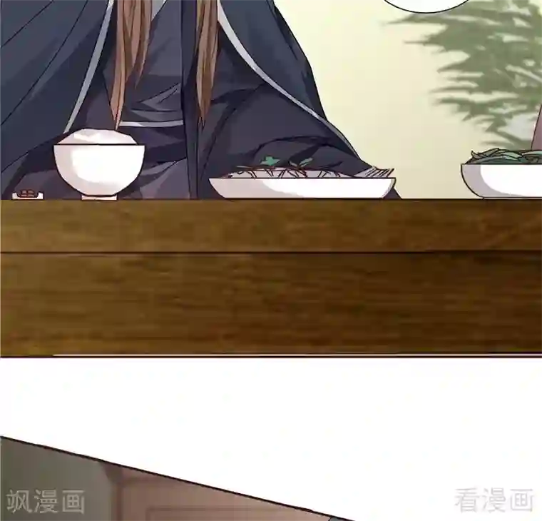 神医毒妃太嚣张第112话 三人纠葛