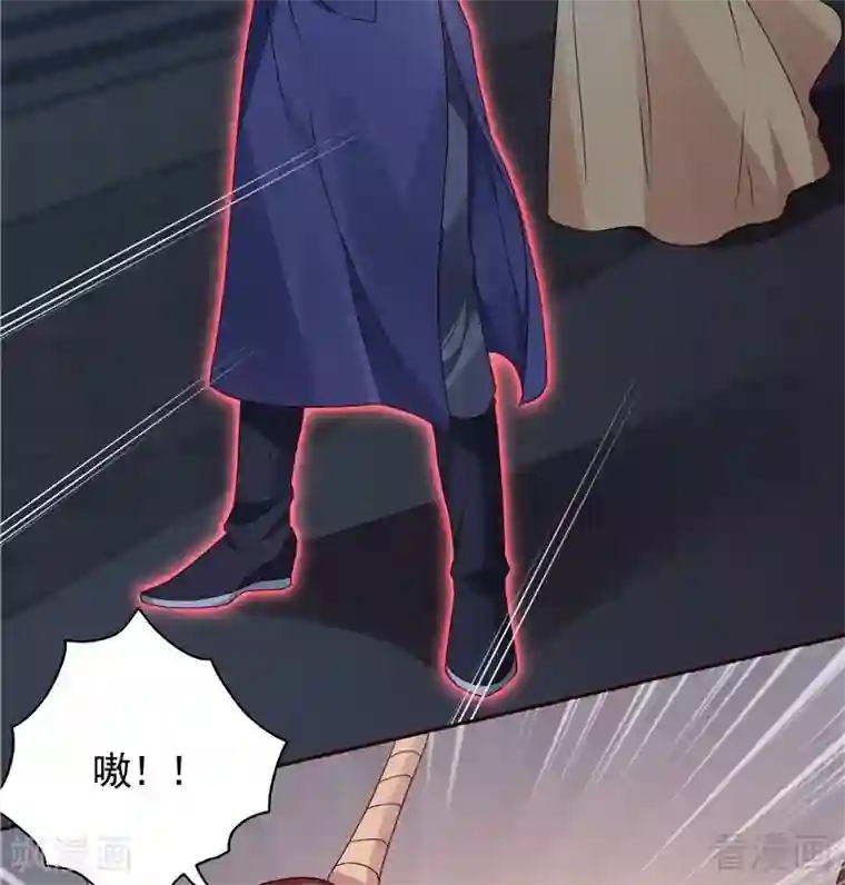 神医毒妃太嚣张第112话 三人纠葛