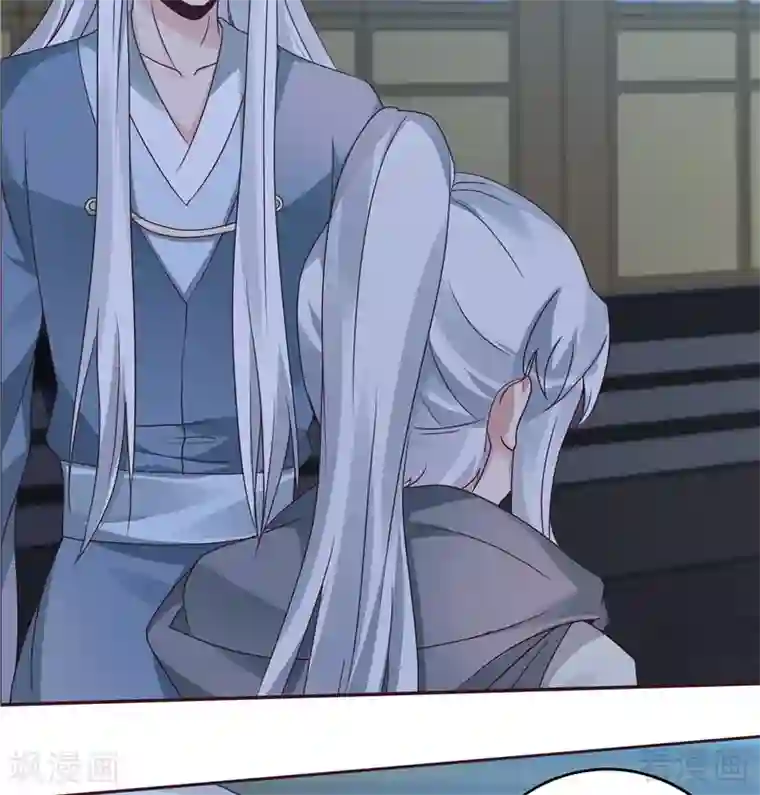 神医毒妃太嚣张第113话 不要离开我