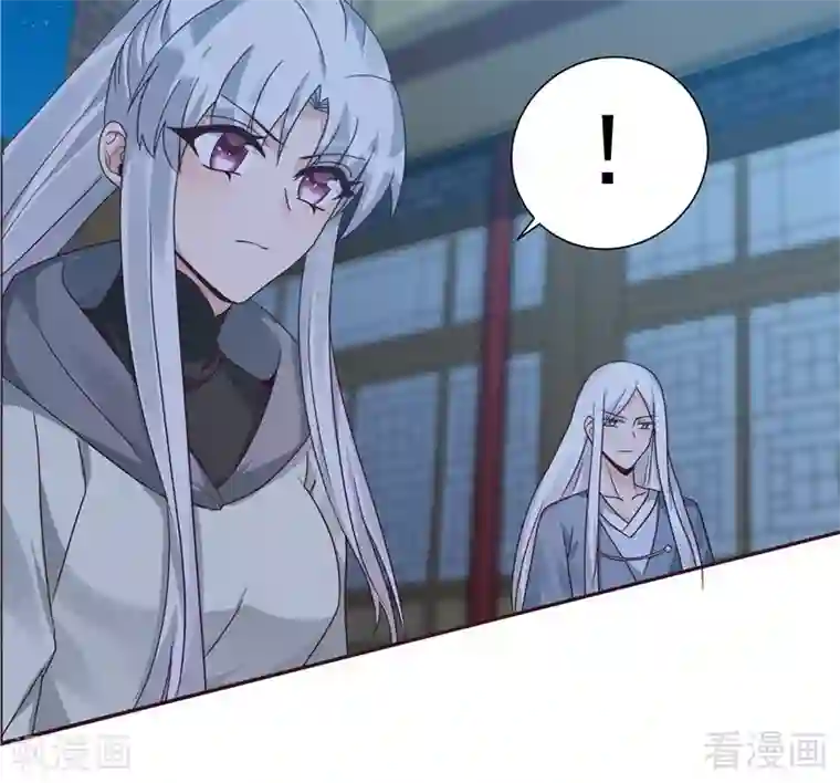 神医毒妃太嚣张第113话 不要离开我