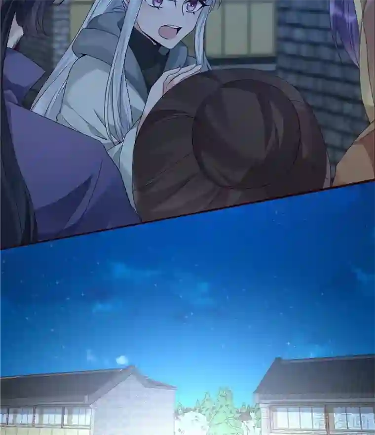 神医毒妃太嚣张第114话 无忧出品